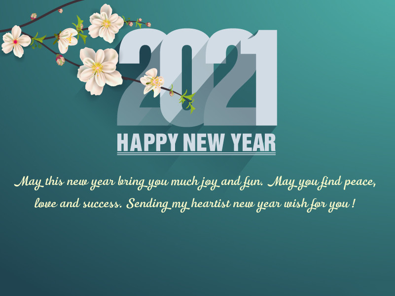 С Новым 2021 годом!